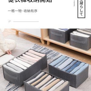 常吃